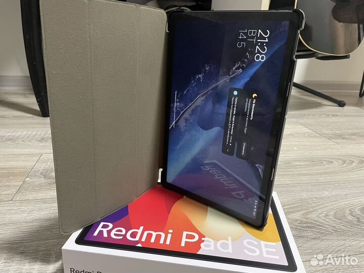 Redmi pad se