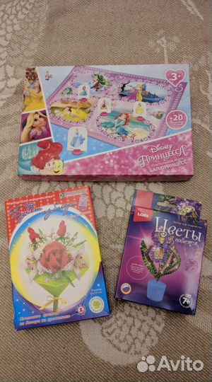 Настольные игры