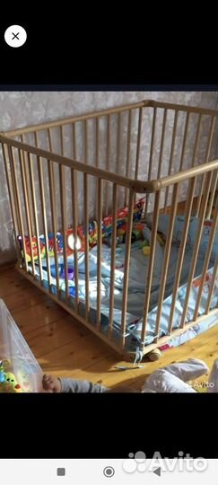 Манеж для детей