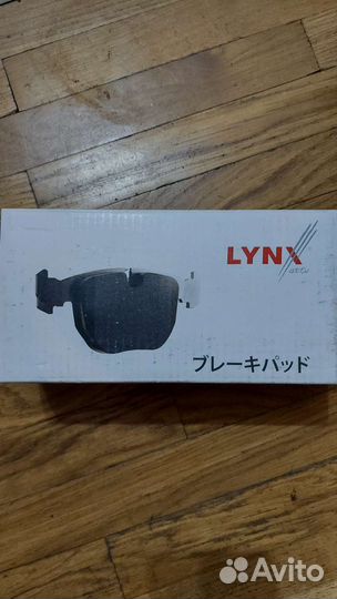 Колодки тормозные передние