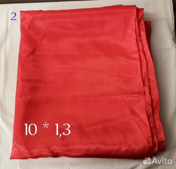 Отрез красный атлас-сатин