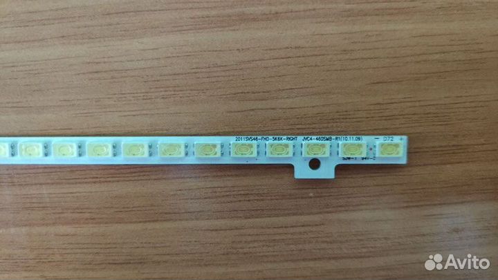 Комплект подсветки Samsung 46 2011SVS46