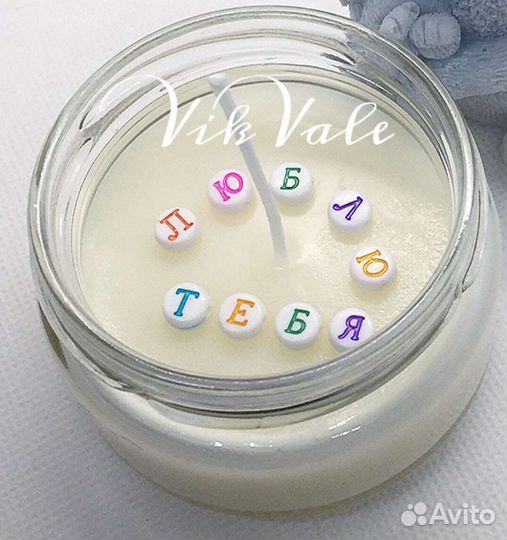 Подарок на свадьбу арома свечи свадебные свечи