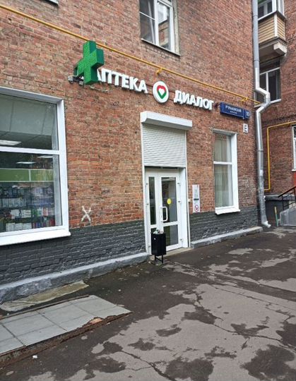 Торговое помещение, 338кв.м