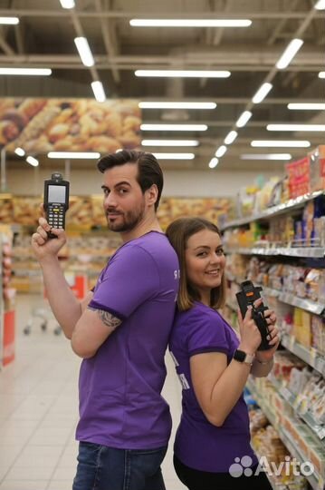 Подработка/ Счетчик-ревизор/ Сочи/ 22.07