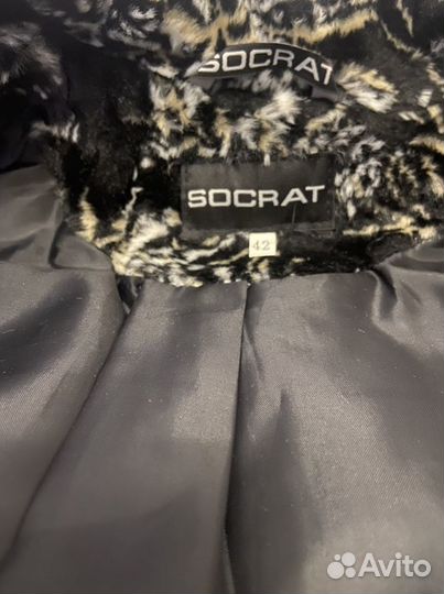 Пальто женское