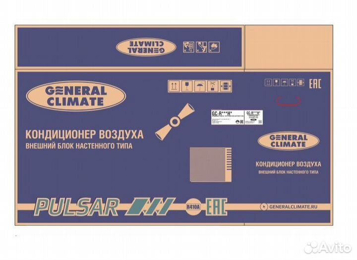 Кондиционер General Climate Pulsar GC-RE18HR/GU-RE