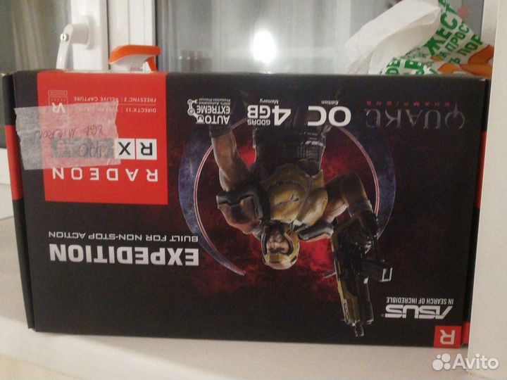 Видеокарта rx470 - 570 8gb