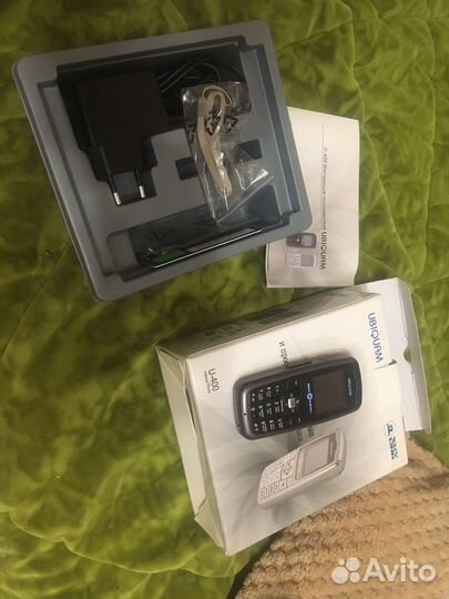 Ubiquam U-400