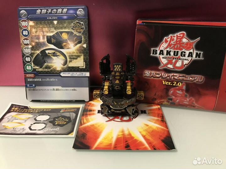 Бакуган Гран Панзер