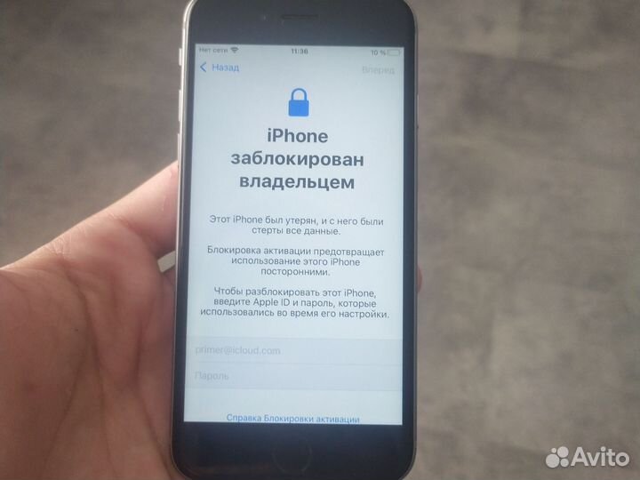iPhone 6s на запчасти
