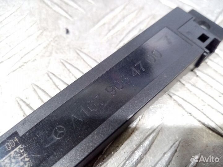 Б/У Антенна#001