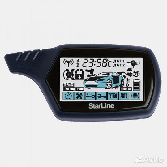 Брелок StarLine A91 / B9 Dialog с дисплеем