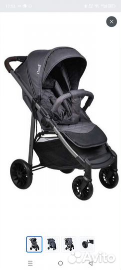 Прогулочная коляска бу