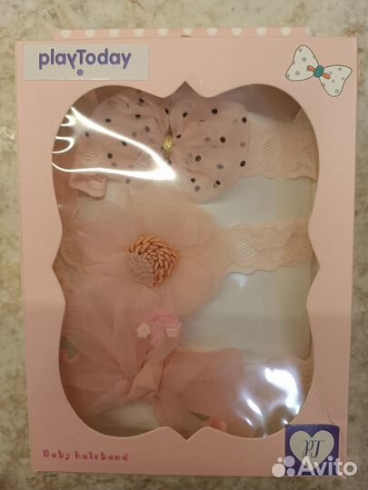 Набор повязок