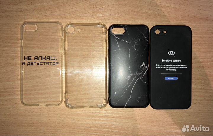 Чехол на iPhone 7,10,11