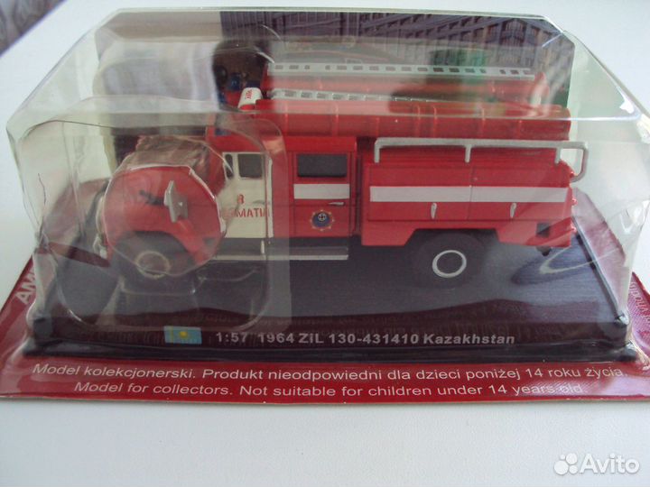 Автомобиль ЗИЛ 130-431410 Kazakhstan