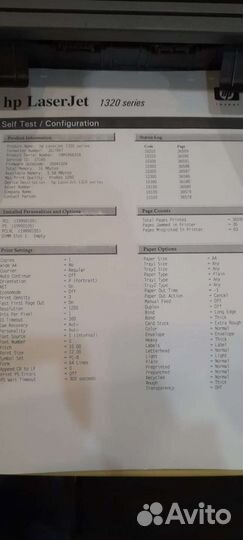 Принтер HP laserjet 1320