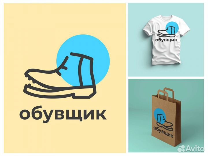 Разработка логотипа, графический дизайн