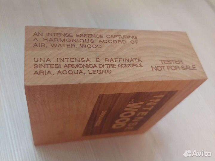 Dsquared Intense he/she wood,Prada