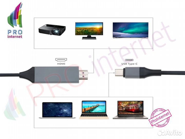 Кабель type-C на hdmi 4K 30HZ