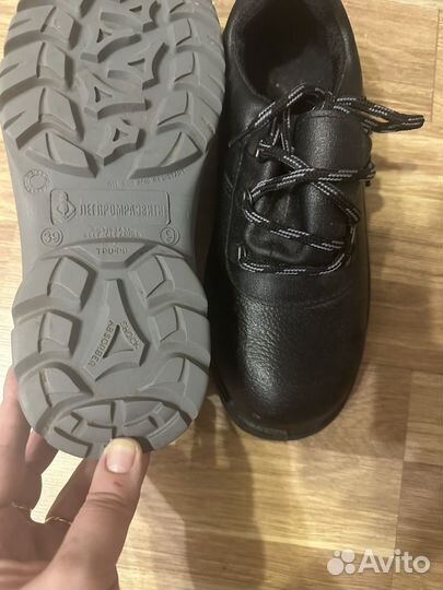 Полуботинки с металлическим мысом