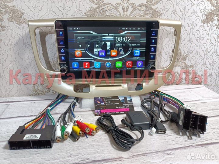 Магнитола Kia Rio 2 android новая
