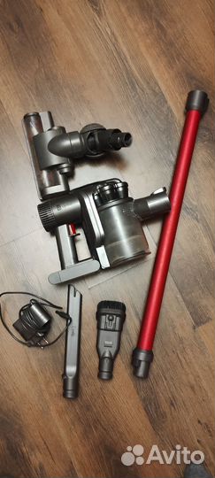 Dyson dc45
