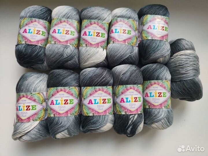 Пряжа для вязания Alize miss batik