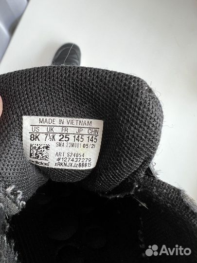 Кроссовки adidas для мальчика 25 размер
