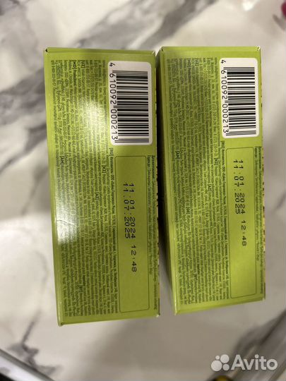 Каша многозерновая безмолочная heinz