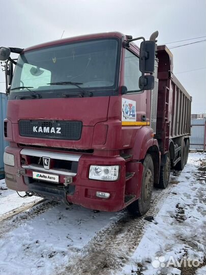 КАМАЗ 65801-001-68, 2021