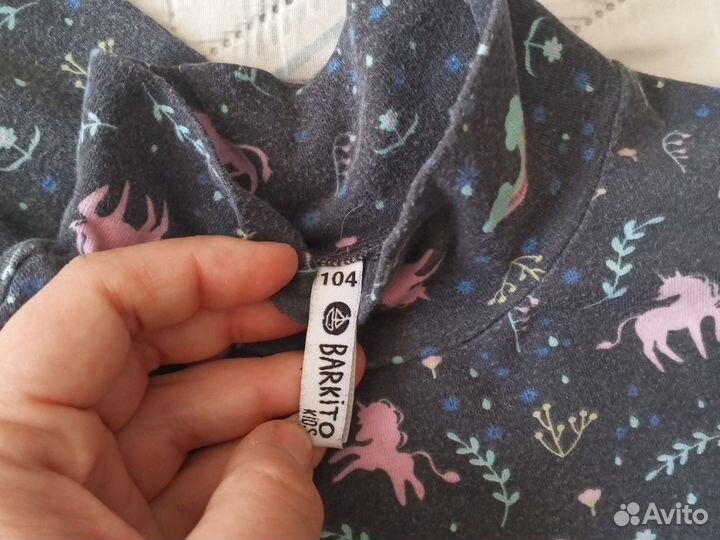 Водолазка для девочки с единорогами 98 104