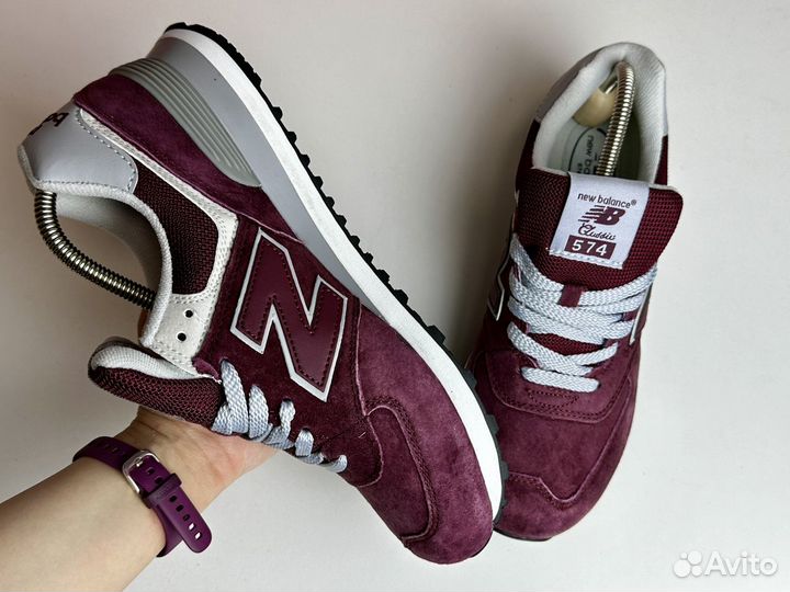 Кроссовки мужские New Balance 574 Classic 41-46 бо