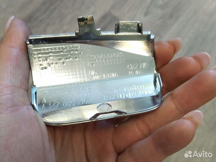 Заглушка заднего бампера Mercedes GLE C167 AMG