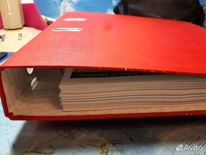 Атлас по анатомии Билич