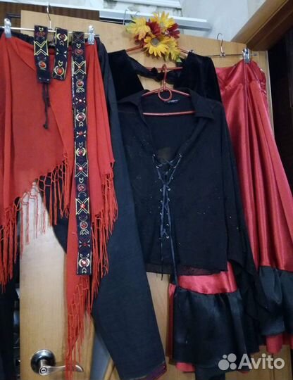 Сценический костюм для танцев и аксессуары