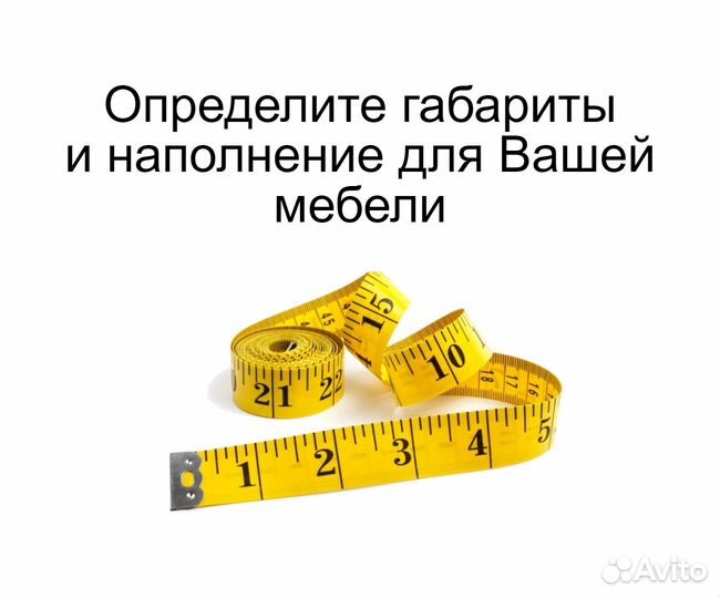 Комод Сканди 3