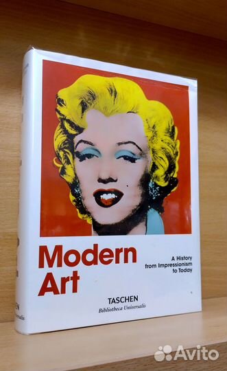 Серия книг Bibliotheca Universalis Taschen Ташен