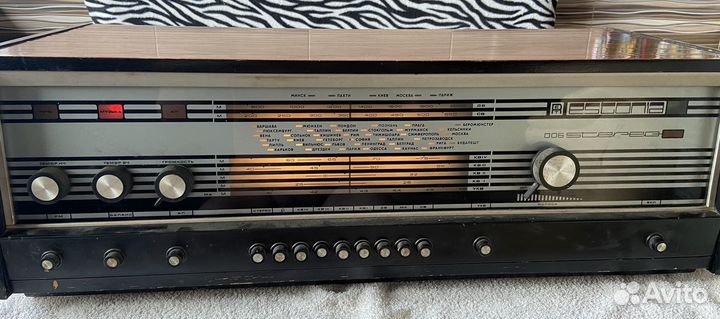 Радиола Эстония 006 стерео