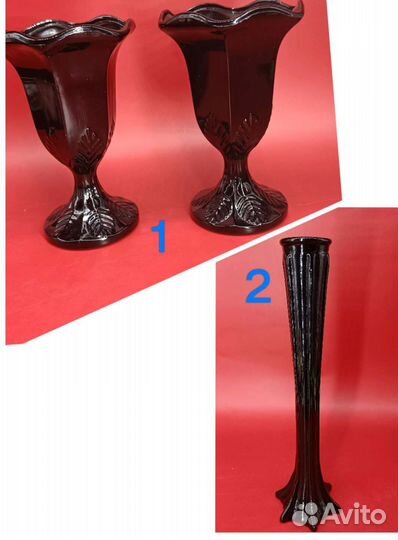 Парные вазы. Чёрное стекло. Винтаж