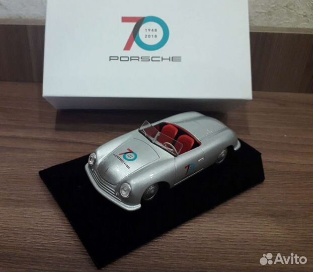 Игрушка- машинка 