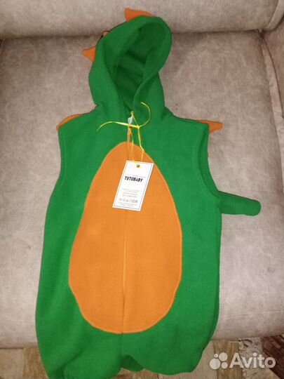 Костюм дракона