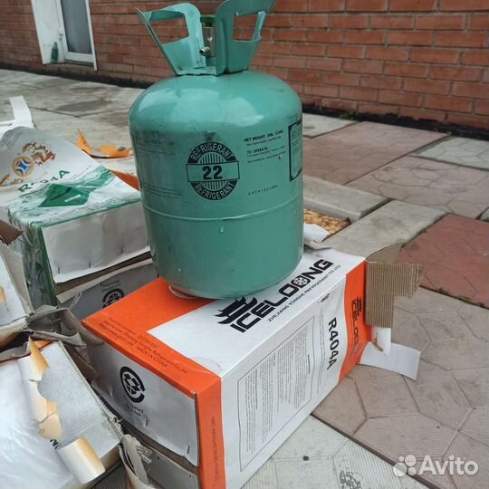 Баллоны из под фреона