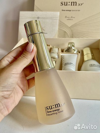 SUM37 Антивозрастной набор Time Energy 2 Set
