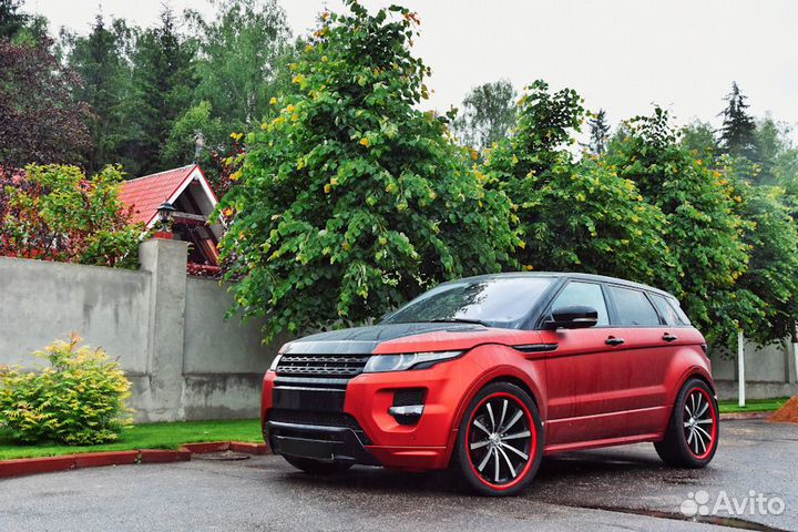 Пружины H&R 28883-1 для Range Rover Evoque