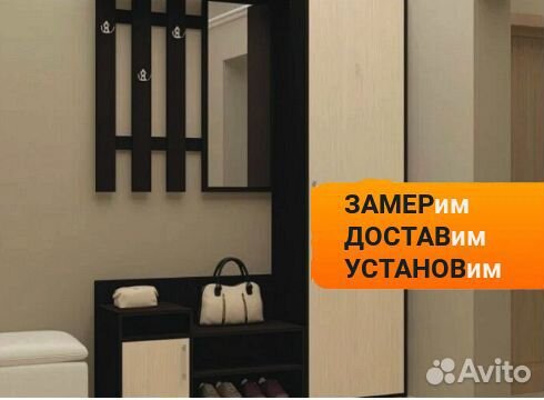Шкаф в прихожую. Шкаф купе новый