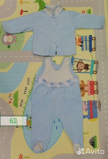 Детские вещи пакетом