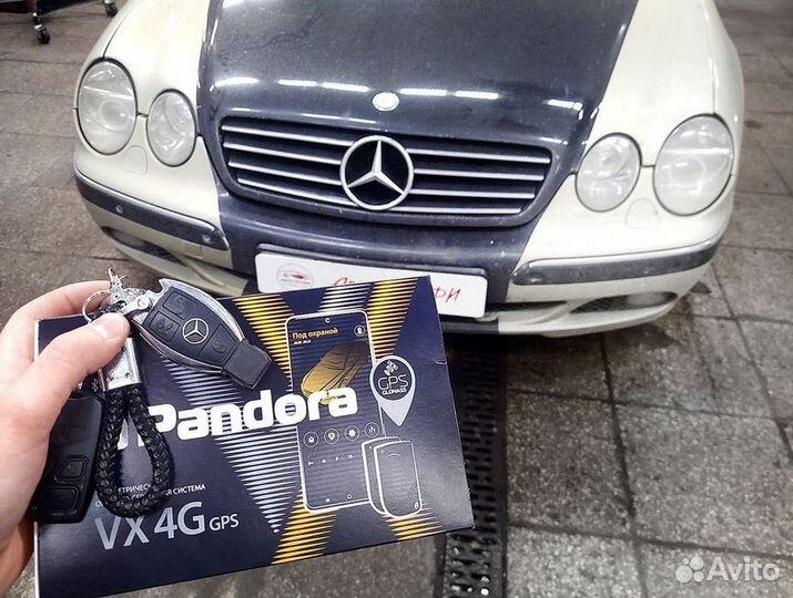 Сигнализация с автозапуском