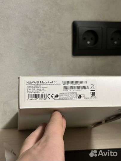 Планшет huawei matepad SE